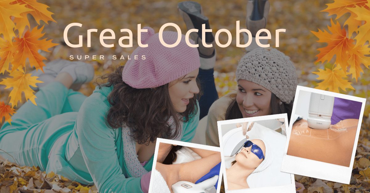 Great October